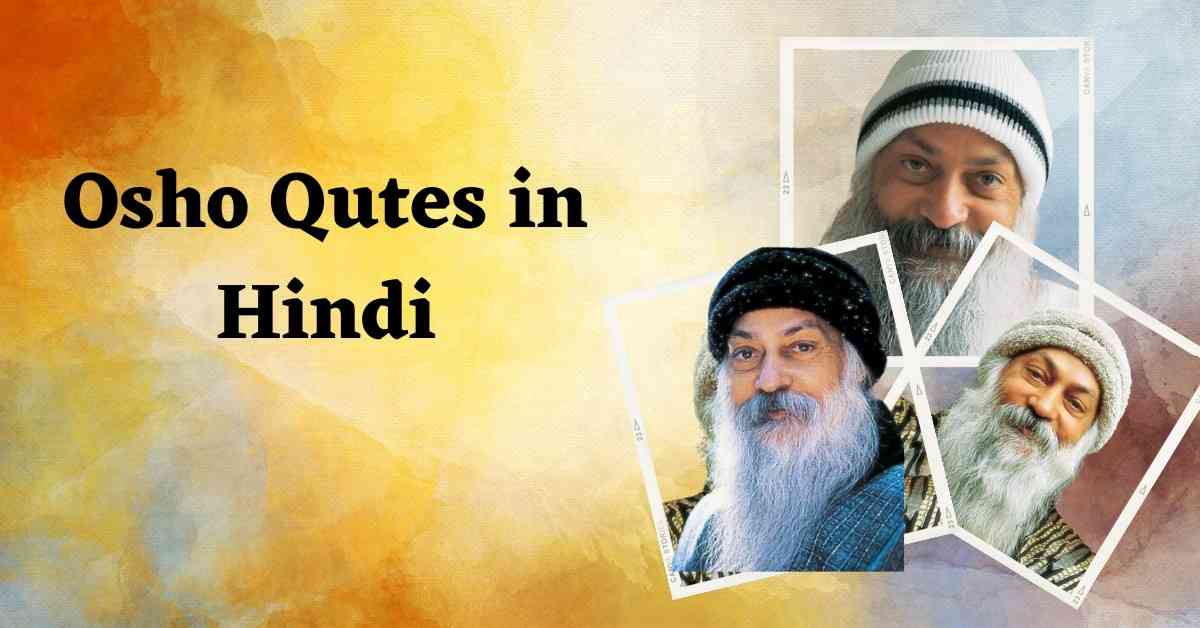 Osho Motivational Quotes in Hindi