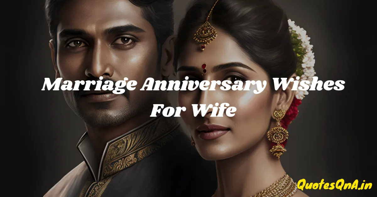 arriage Anniversary Wishes For Wife in Hindi