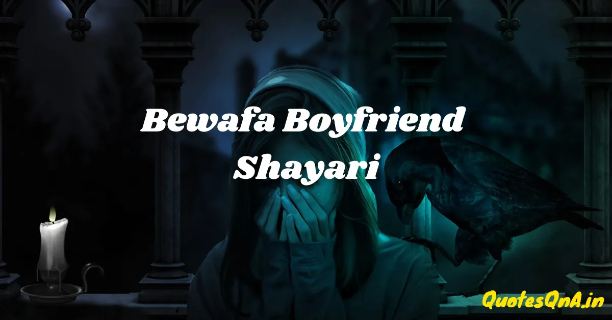 Bewafa Shayari in Hindi For Boyfriend