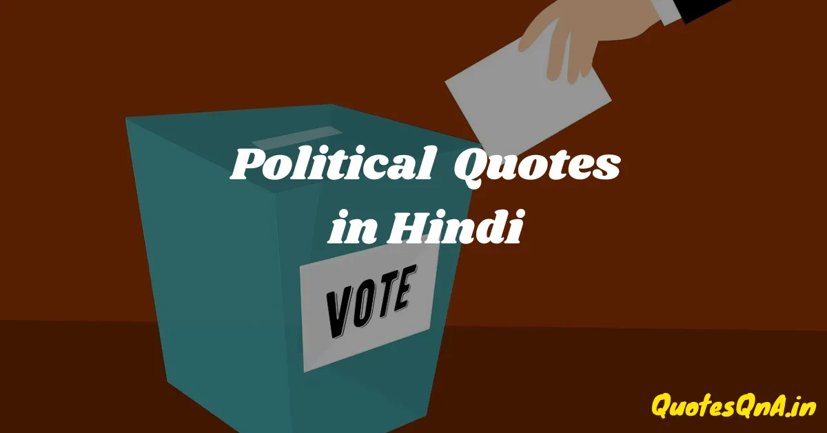 Political Shayari in Hindi