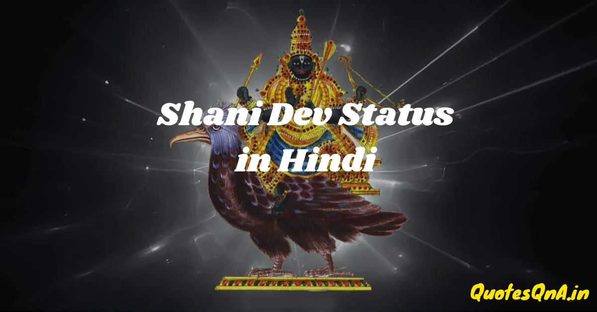 Shani Dev Status in Hindi