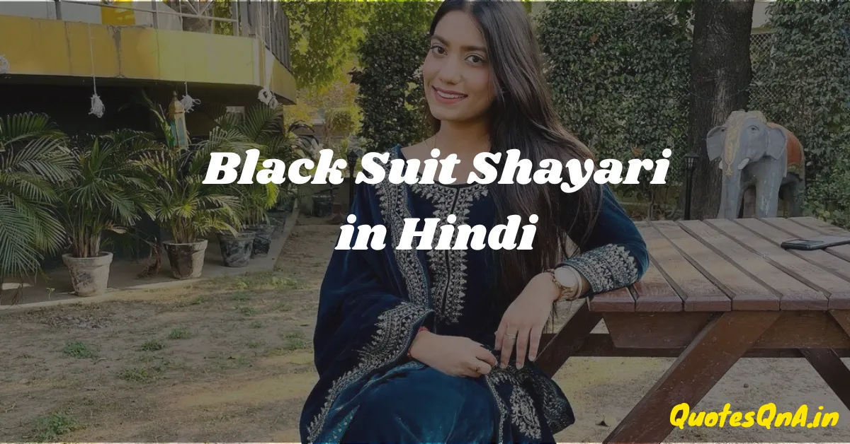 Black Suit Shayari in Hindi