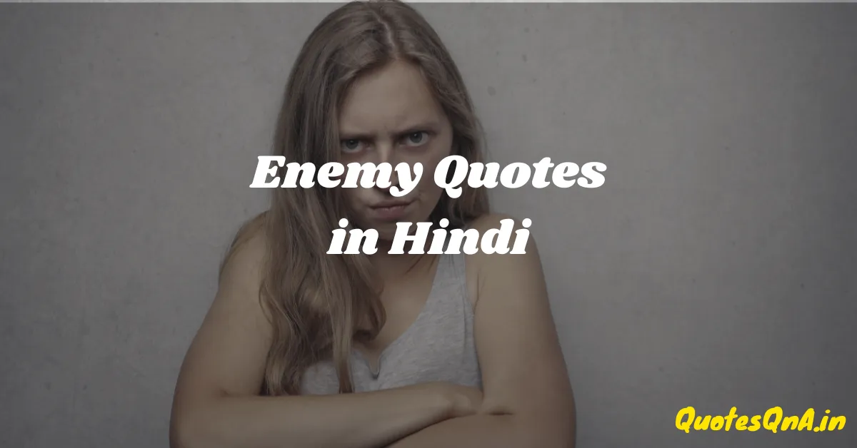 Enemy Quotes in Hindi