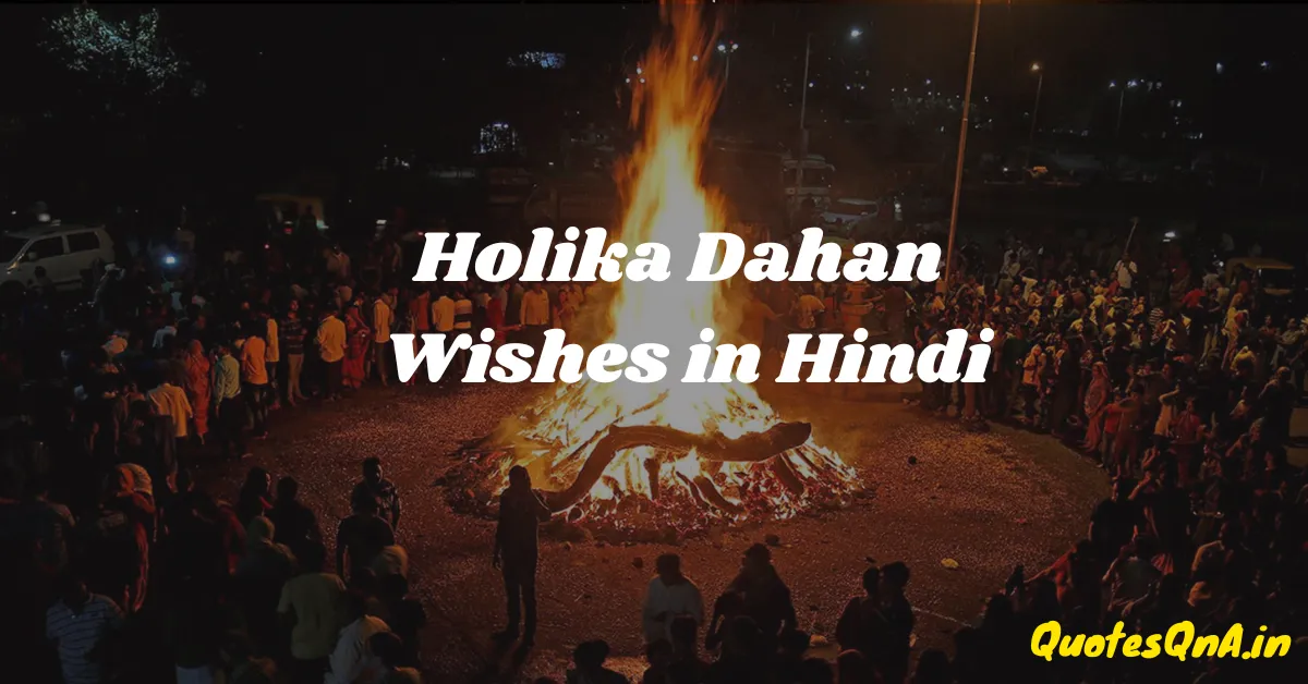 Holika Dahan Wishes in Hindi