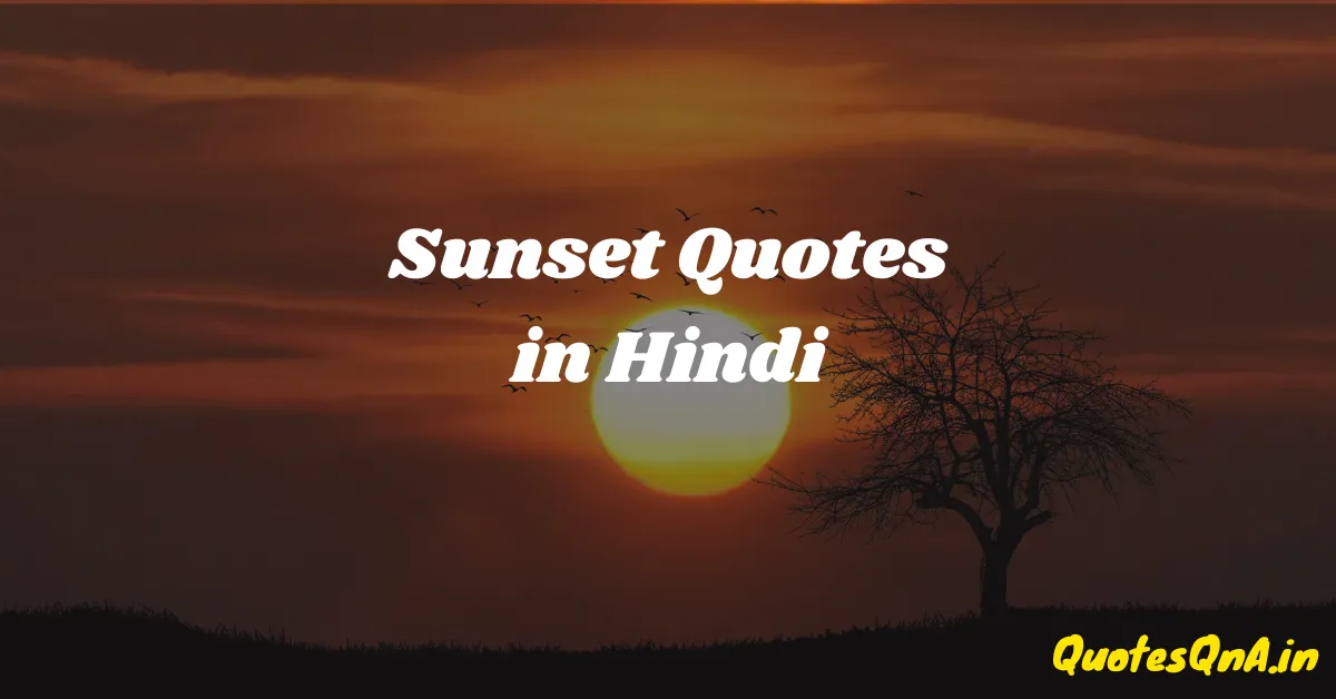 Sunset Quotes in Hindi