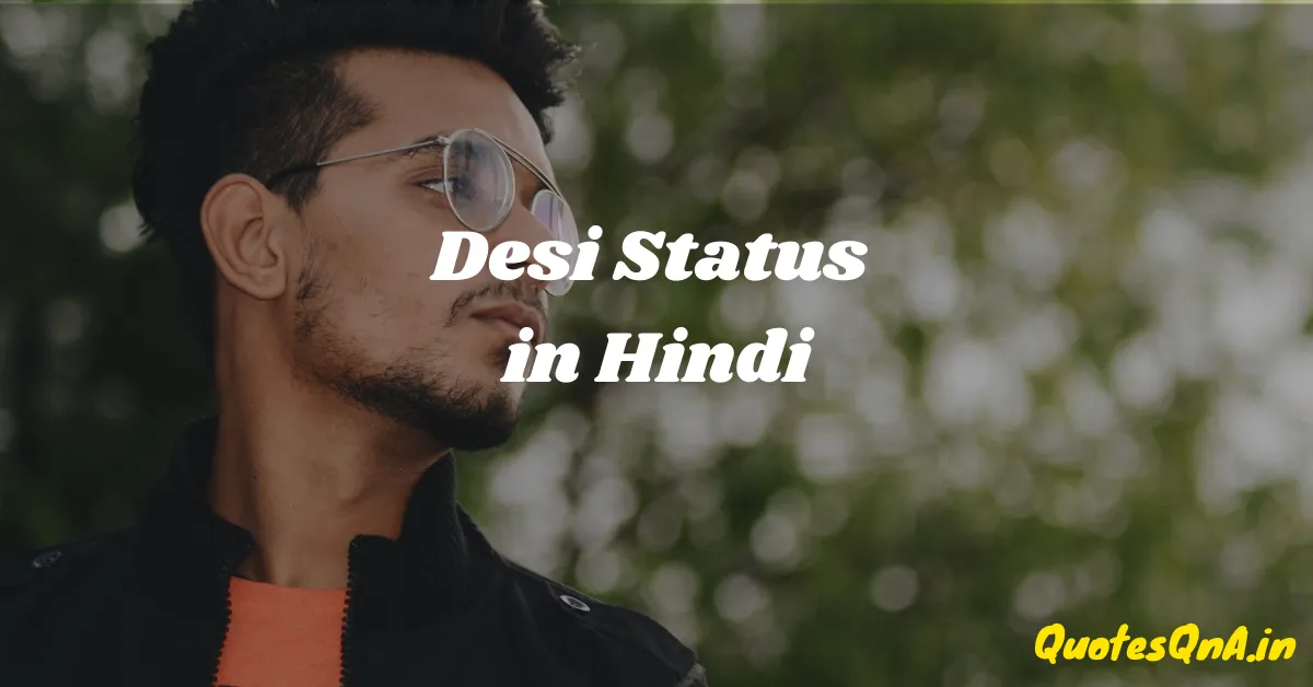 Desi Status in Hindi
