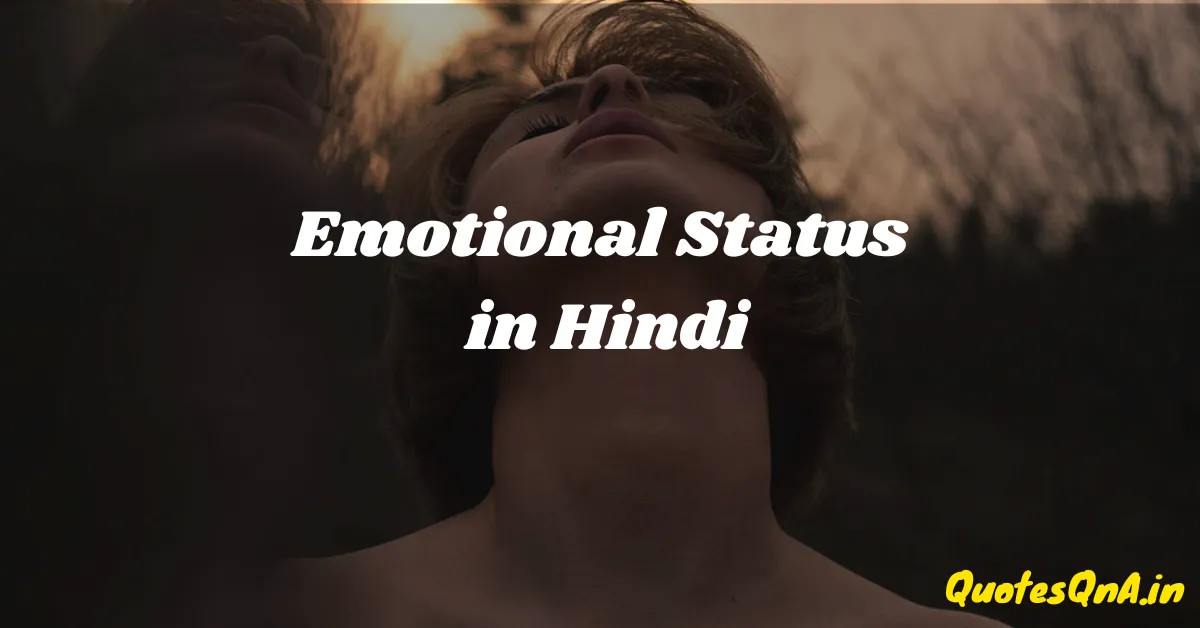 Emotional Status in Hindi