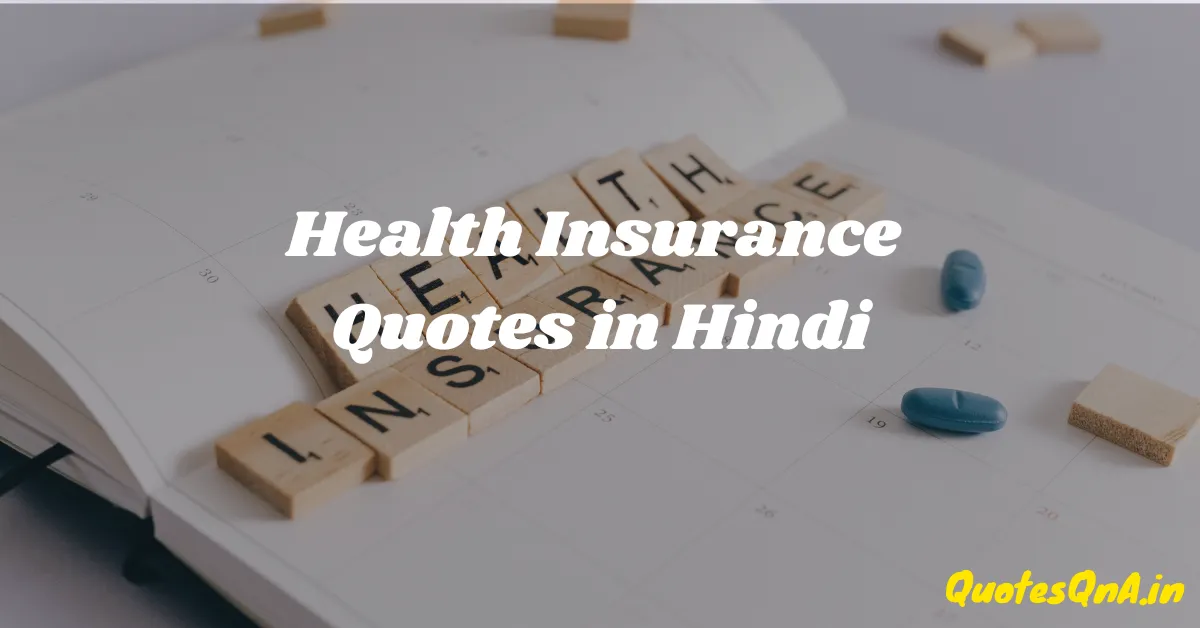 Health Insurance Quotes in Hindi